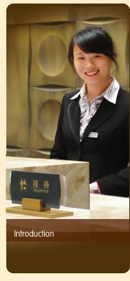 Hangzhou Bay International Hotel Hajjan Kültér fotó